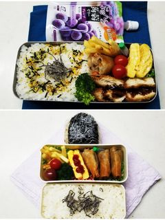 春巻き弁当(11.24)-レシピのメイン写真