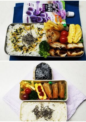 春巻き弁当(11.24)-レシピのメイン写真