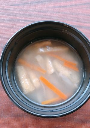 味噌汁（人参・油揚げ・ごぼう）-レシピのメイン写真