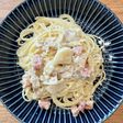 修行中*ベーコンときのこのクリームパスタ