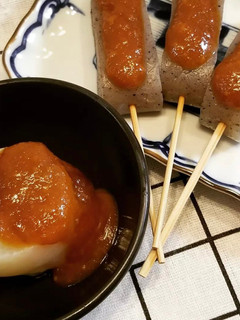 「柚子爽やか」ホクホク田楽!-レシピのメイン写真