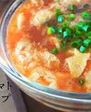 ふわ玉トマト中華スープ。簡単おうち中華