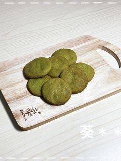 サラダ油で抹茶クッキー-レシピのメイン写真