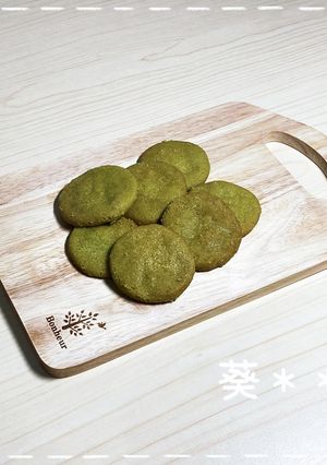 サラダ油で抹茶クッキー-レシピのメイン写真
