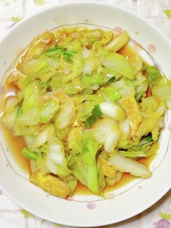 キャベツと油あげのとろとろ煮-レシピのメイン写真