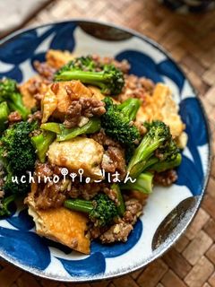 厚揚げとブロッコリーの味噌炒め-レシピのメイン写真