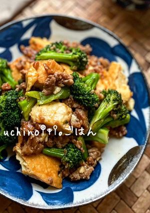 厚揚げとブロッコリーの味噌炒め-レシピのメイン写真