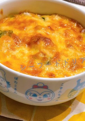 残ったラーメンスープでシーフードドリア◎-レシピのメイン写真