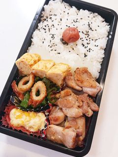 お弁当11/24-レシピのメイン写真