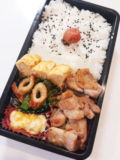 お弁当11/24-レシピのメイン写真