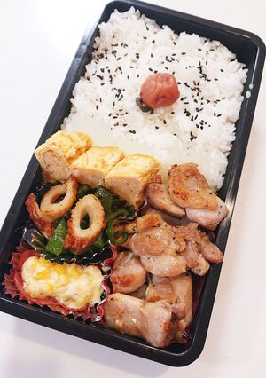 お弁当11/24-レシピのメイン写真