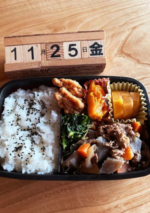 202.11/25 中学生男子お弁当-レシピのメイン写真