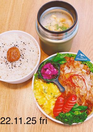 男子高校生お弁当★271-レシピのメイン写真