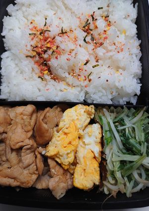 22.11.25-レシピのメイン写真