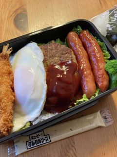 高校生男子弁当 254-レシピのメイン写真