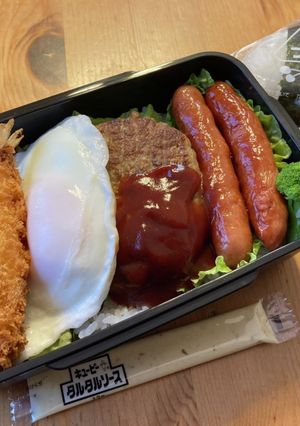 高校生男子弁当　254-レシピのメイン写真