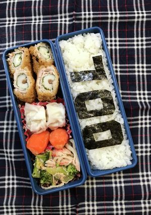 20221125マイ弁当-レシピのメイン写真