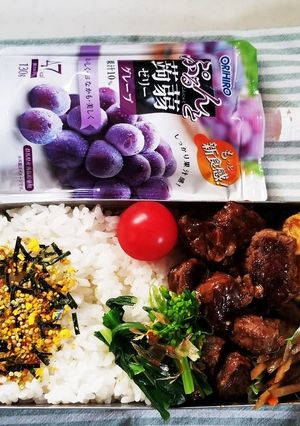 サイコロステーキ弁当(11.25)-レシピのメイン写真