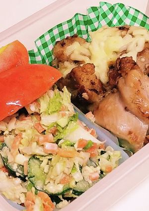 パパのお弁当Ver.20221125-レシピのメイン写真
