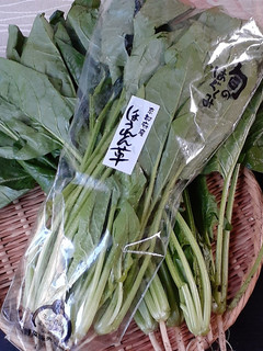 【野菜ソムリエ】ほうれん草の下茹で-レシピのメイン写真