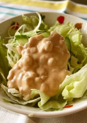 生野菜サラダの麦入りオーロラソース-レシピのメイン写真