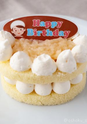 クリームチーズホイップのお誕生日ケーキ-レシピのメイン写真