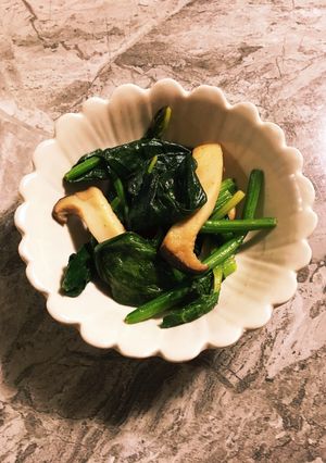 ほうれん草とエリンギのソテー-レシピのメイン写真
