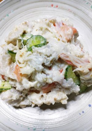 里芋サラダ胡麻ドレッシング-レシピのメイン写真