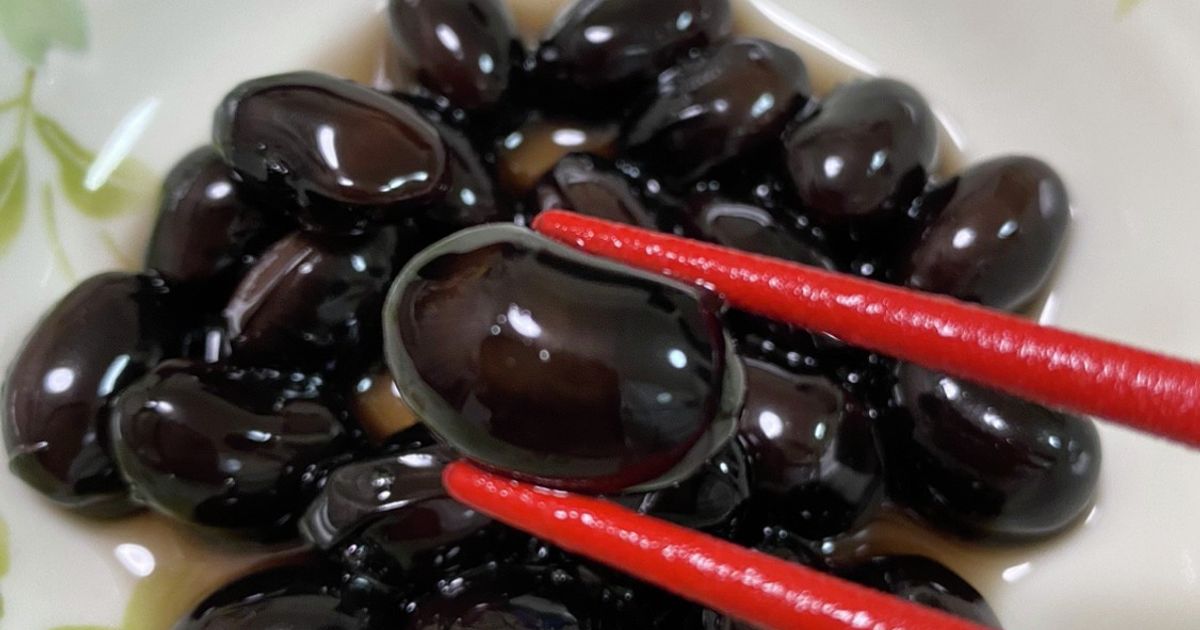 基本からアレンジまで!思わずつくりたくなる「丹波黒豆 煮物」のレシピ集 | クックパッド