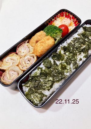 男子中学生のお弁当 90-レシピのメイン写真