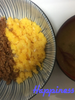甘い二色丼となんちゃって長生きみそ汁-レシピのメイン写真