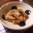 ステテコ直伝!?エリンギの味噌漬け
