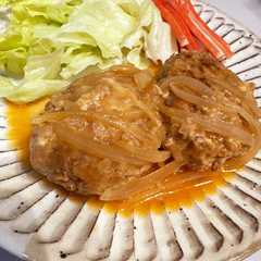 รูปของ ワンパン煮込み豆腐ハンバーグ