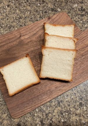 グルテンフリーの小さめ米粉食パン-レシピのメイン写真