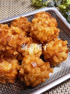 海老団子-レシピのメイン写真