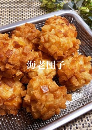 海老団子-レシピのメイン写真