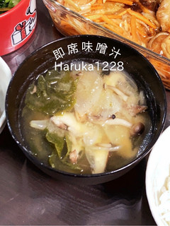 玉ねぎ麹で即席味噌汁-レシピのメイン写真