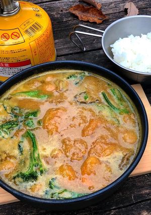 ▲山ごはん▲カキカキカレー-レシピのメイン写真