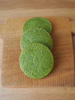 材料4つ!サクッとほろにが抹茶クッキー-レシピのメイン写真