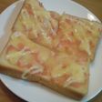 みんなやってる?たらこチーズパン♪