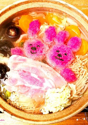ピンクウサギが眠る鍋❤免疫力も運気もUP-レシピのメイン写真