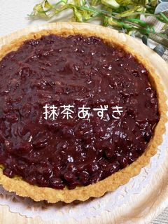 ビスケットde抹茶あずきチーズタルト-レシピのメイン写真