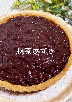 ビスケットde抹茶あずきチーズタルト-レシピのメイン写真