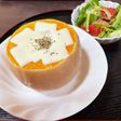 バターナッツかぼちゃのハンバーグ詰め