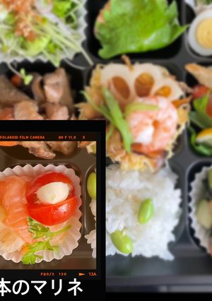 基本のマリネは1：1：0.1！-レシピのメイン写真