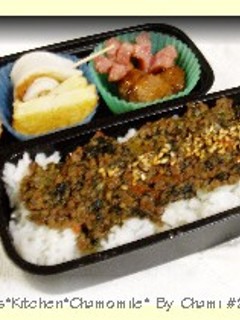 *簡単ビビンバランチ&翌日弁当*-レシピのメイン写真