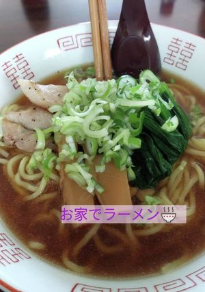 お家で簡単！お店の味。醤油ラーメン-レシピのメイン写真
