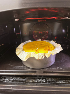 混ぜて焼くだけかぼちゃバスクチーズケーキ-レシピのメイン写真