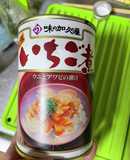 いちご煮缶で電子レンジの茶碗蒸し