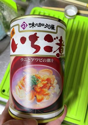 いちご煮缶で電子レンジの茶碗蒸し-レシピのメイン写真
